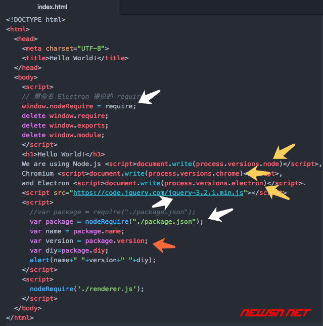 electron 如何读取软件 package.json 中的名称及版本号