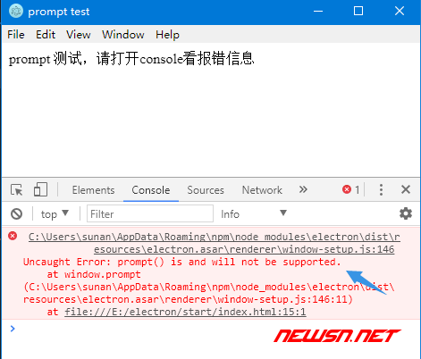 electron 不支持 prompt 对话框怎么办？