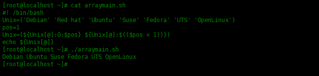 Bash Shell脚本中的数组使用实例