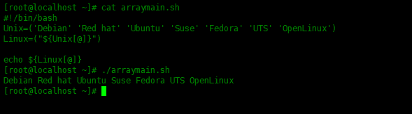 Bash Shell脚本中的数组使用实例