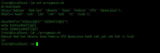 Bash Shell脚本中的数组使用实例