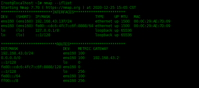 linux nmap命令常用实例