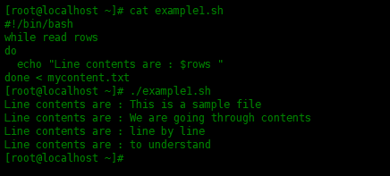 如何在Shell脚本中逐行读取文件