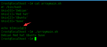 Bash Shell脚本中的数组使用实例