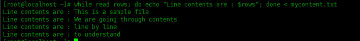 如何在Shell脚本中逐行读取文件
