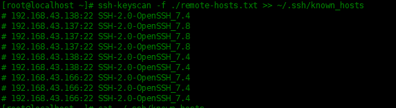 Linux如何自动接受SSH密钥指纹？