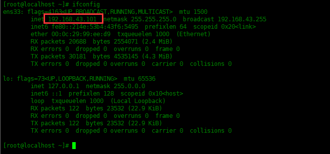 Centos8 如何配置DHCP服务器