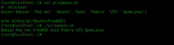 Bash Shell脚本中的数组使用实例