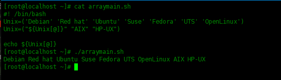 Bash Shell脚本中的数组使用实例