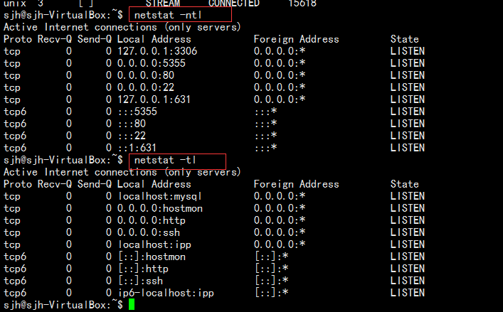 聊聊linux查看服务和端口状态命令netstat