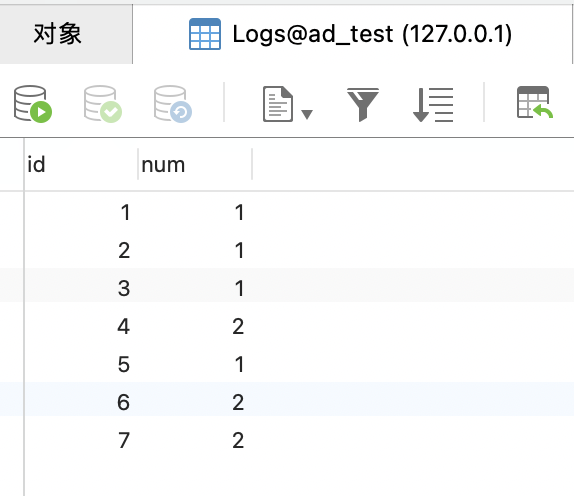 从 LeetCode 的题目再看 MySQL Explain