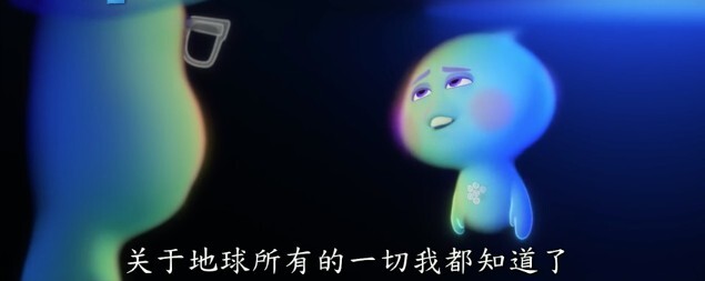 心灵奇旅：对你来说，你的火花是什么？