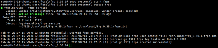 frp实现内网穿透访问内网多台Linux服务器