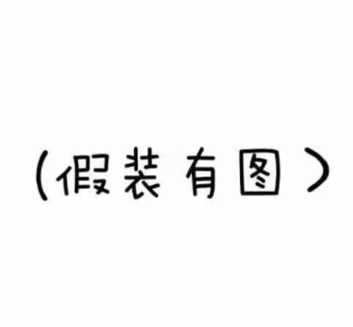 关于编程,我要矫情两句|程序师-程序员、编程语言、软...