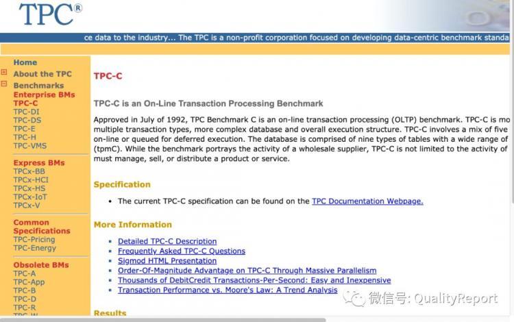 【软件测试】知道OceanBase 挑战最权威的TPC-C测试背后那些事吗？