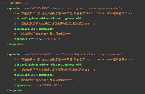 【软件测试】SpringCloud 日志在压测中的二三事