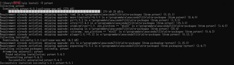 【软件测试】使用IDEA写Python之pytest环境搭建及第一个程序编写