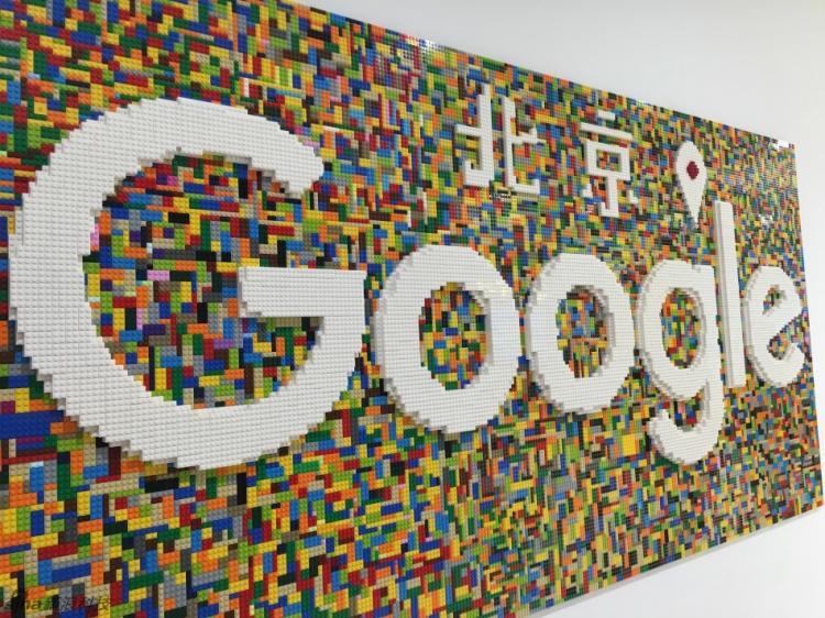 独家探访谷歌北京新办公室|程序师-程序员、编程语言、...