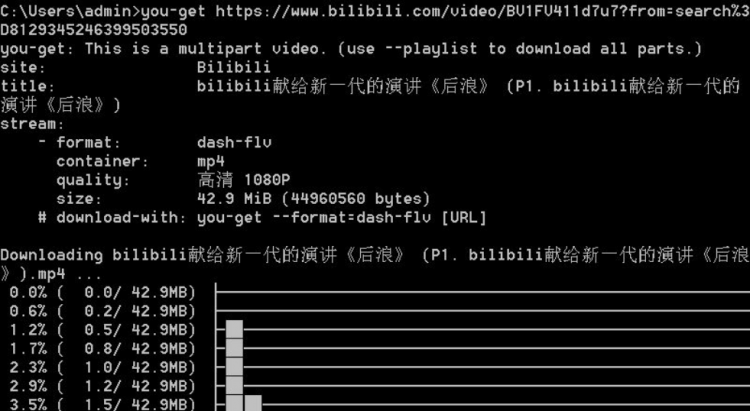 哪些 Python 库让你相见恨晚？