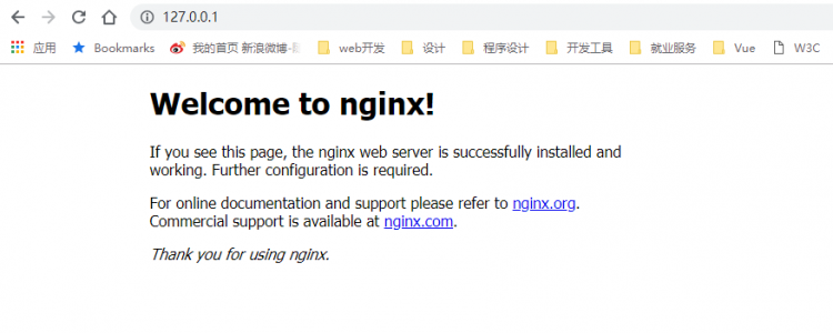 Windows安装Nginx服务