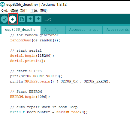 使用ESP8266开发板刷入Deauther用于WiFi攻击测试