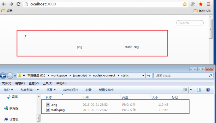 【Nodejs教程精选】Nodejs基础中间件Connect