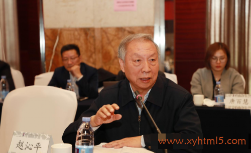 山东虚拟现实制造业创新专题会议在北京召开
