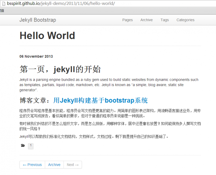 【Nodejs教程精选】Jekyll在github上构建免费的Web应用