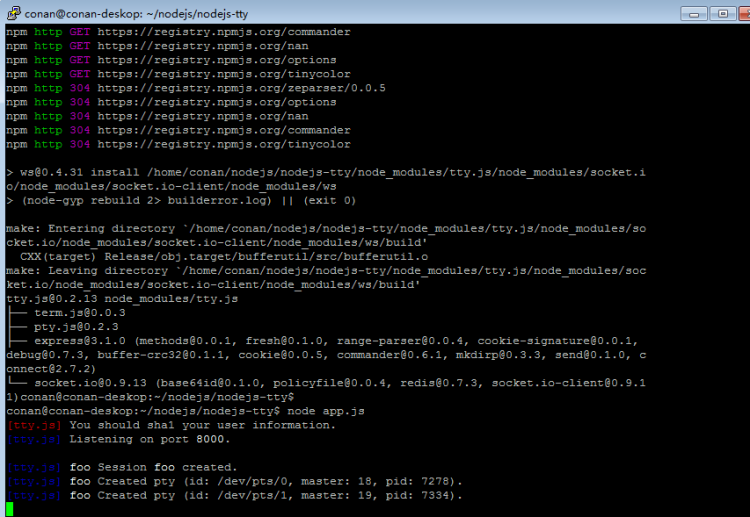 【Nodejs教程精选】tty.js打通浏览器与Linux的通道