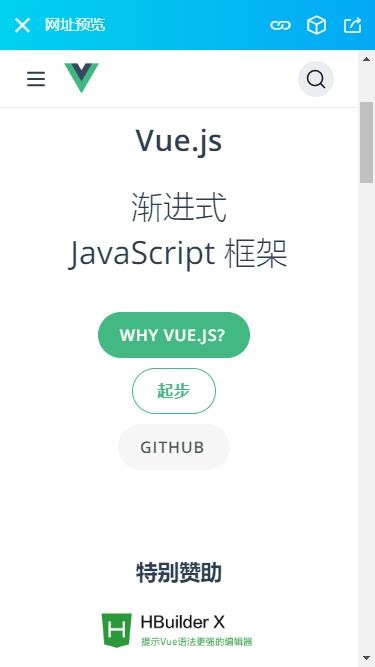 【uni-app】vue3.0版聊天室|vue3+vant3.x仿微信聊天+朋友圈