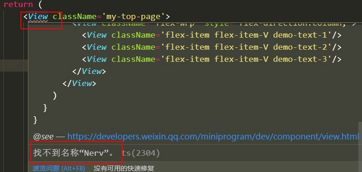 vscode_nerv.jpg