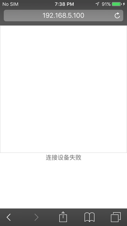 ios上无法显示缓存的图片