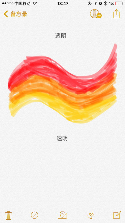 图片描述