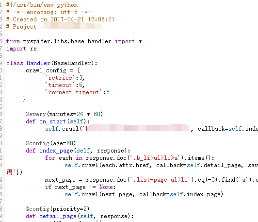 pyspider 代码