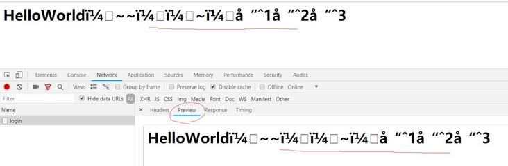chrome的response中文正常，但是页面显示异常
