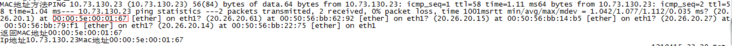 这是我通过命令cmd = { "/bin/sh", "-c", "ping " + ip + " -c 2 && arp -a" };获取的ip和mac地址