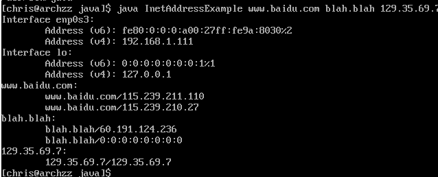 虚拟机的linux中获取网络接口