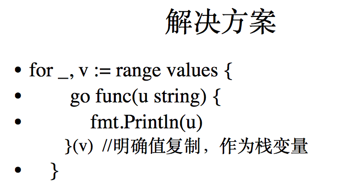 请输入图片描述