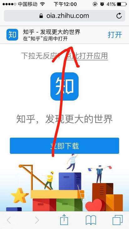 图片描述