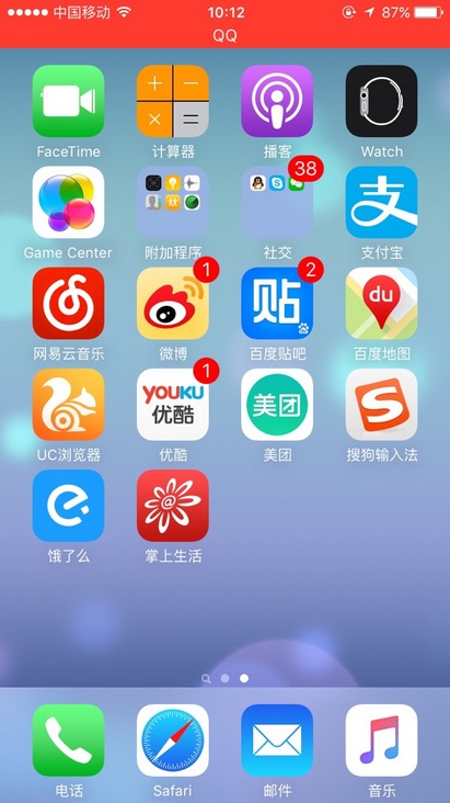 图片描述