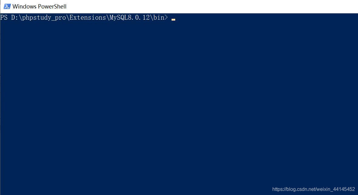 打开Powershell