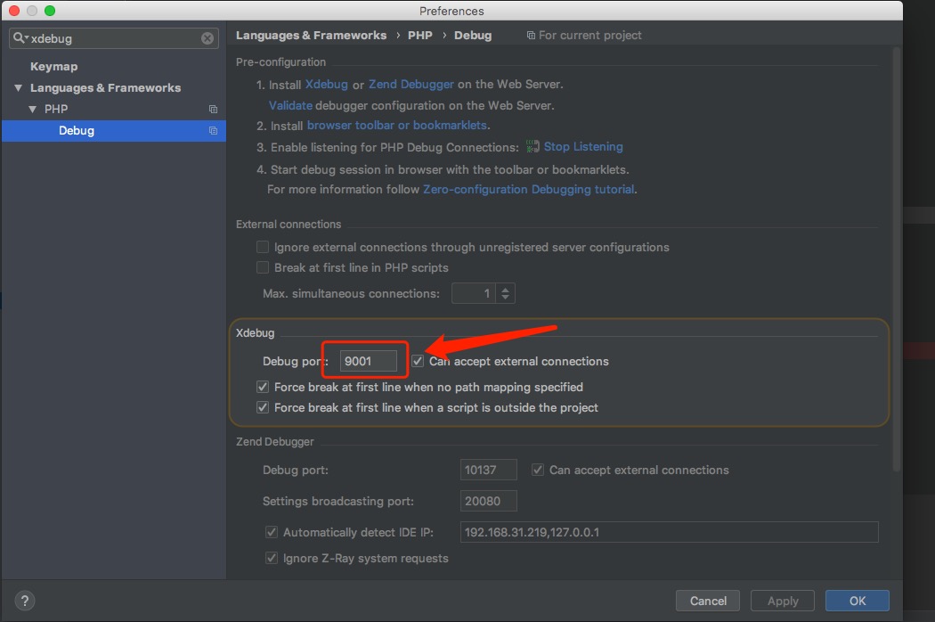 Phpstorm 配置 xdebug