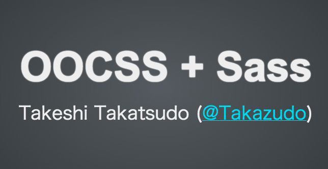 OOCSS+Sass