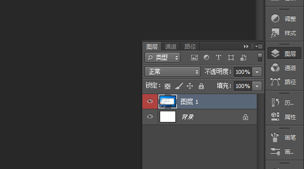 优化你的 PSD 文件防止 Photoshop 崩溃卡死