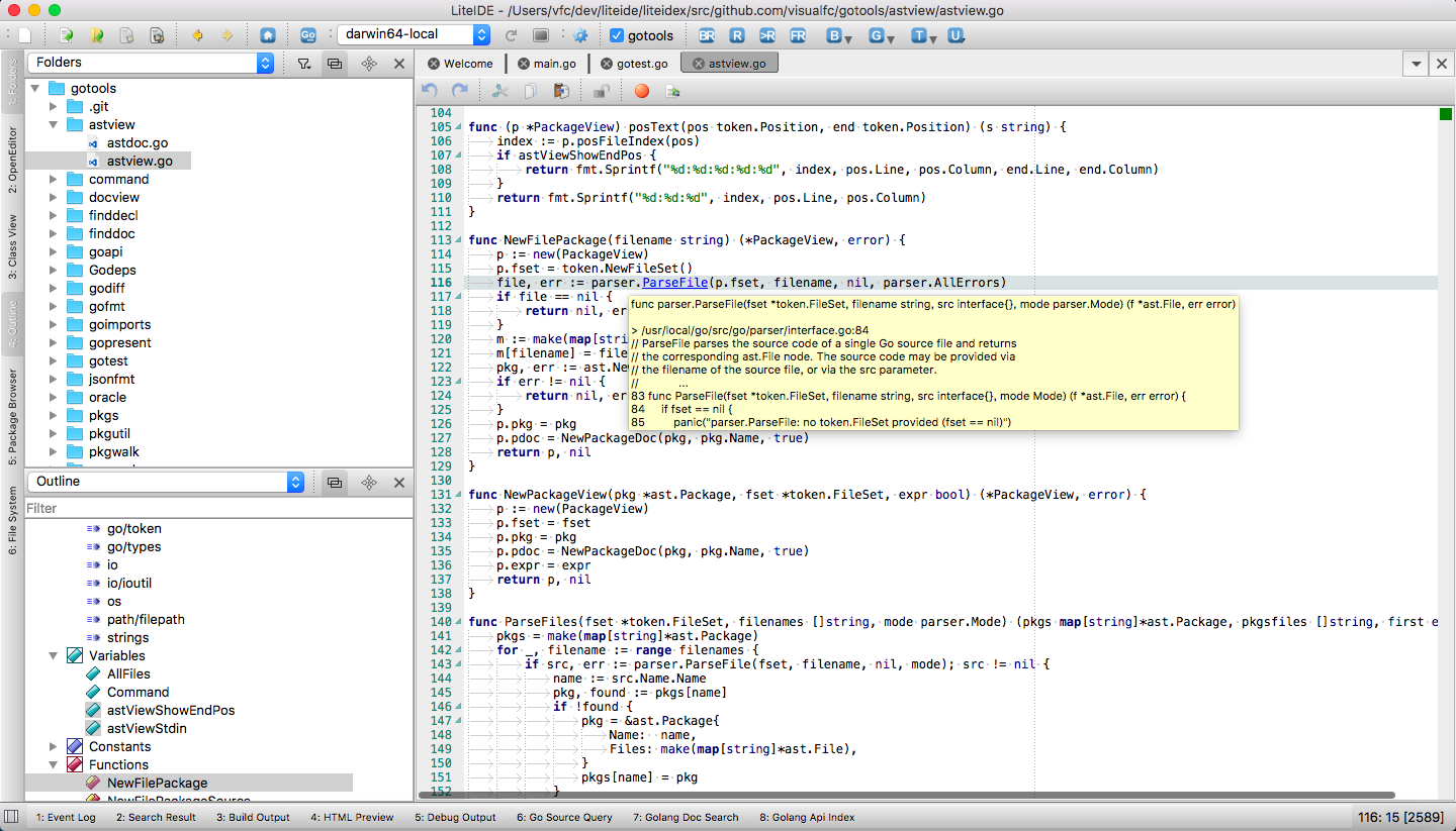 LiteIDE 简单 开源 跨平台的 Go IDE 代码编辑器