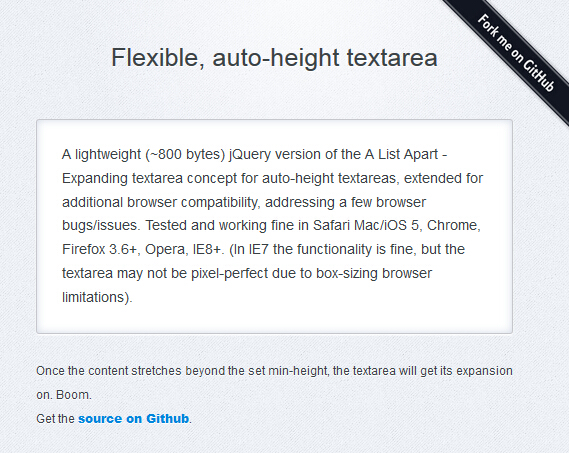 flexText 自动调整 Textarea 文本框大小的 jQuery 插件