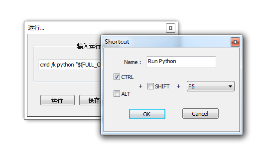 Notepad++ 运行 Python 代码配置开发环境