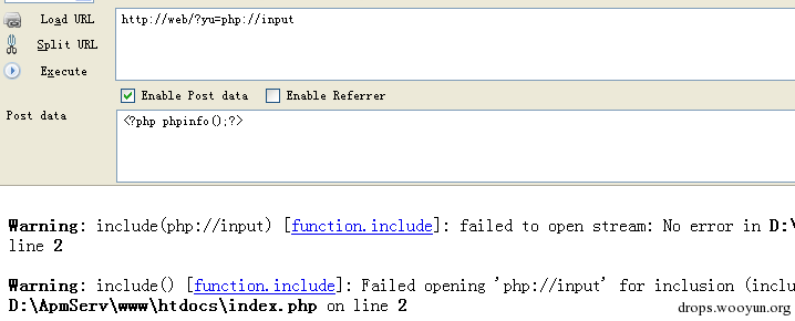 论 PHP 常见漏洞