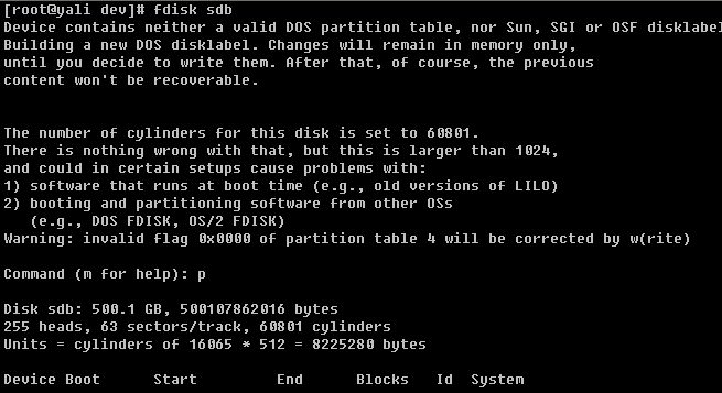 给 Linux 系统新增加一块硬盘